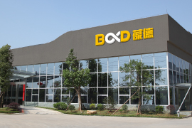 葆德永磁變頻螺桿空壓機-生產(chǎn)廠區(qū)外景圖 葆德空壓機公司廠區(qū)外景圖